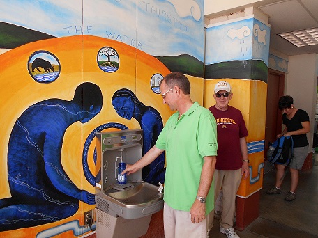 Water mural at State Fair